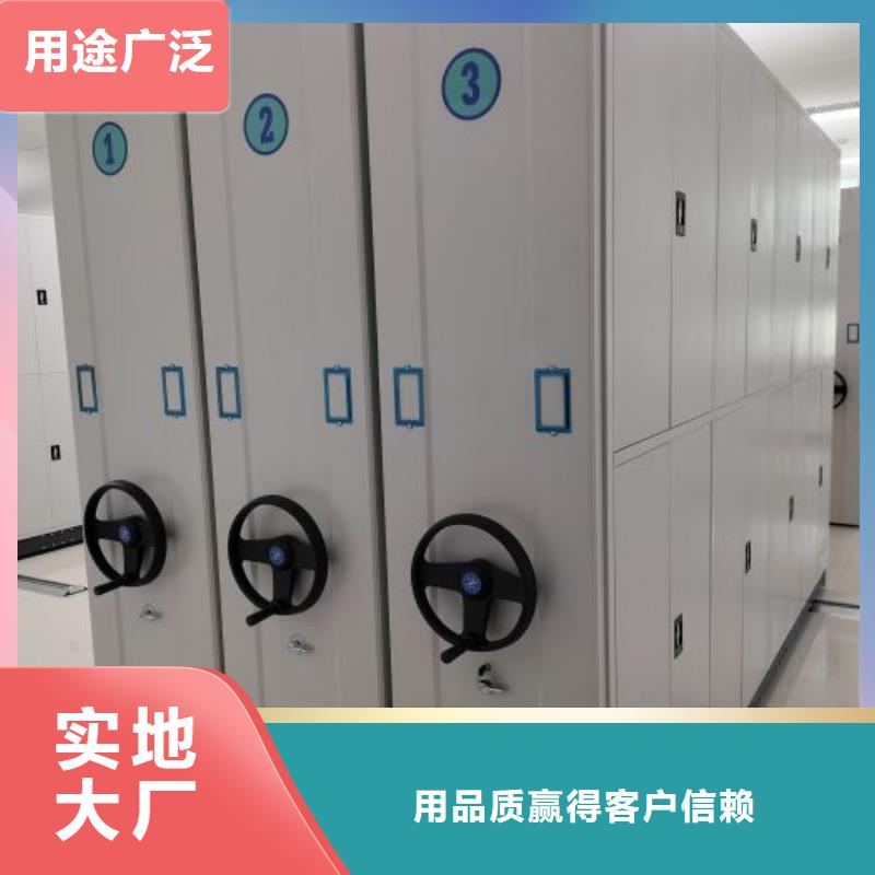 轻型货架-视频-南芬|明山|铁岭|葫芦岛轻型货架_移动智能密集柜文件柜档案柜泽信钢木制品厂家(本溪市分公司)(本溪市分公司)