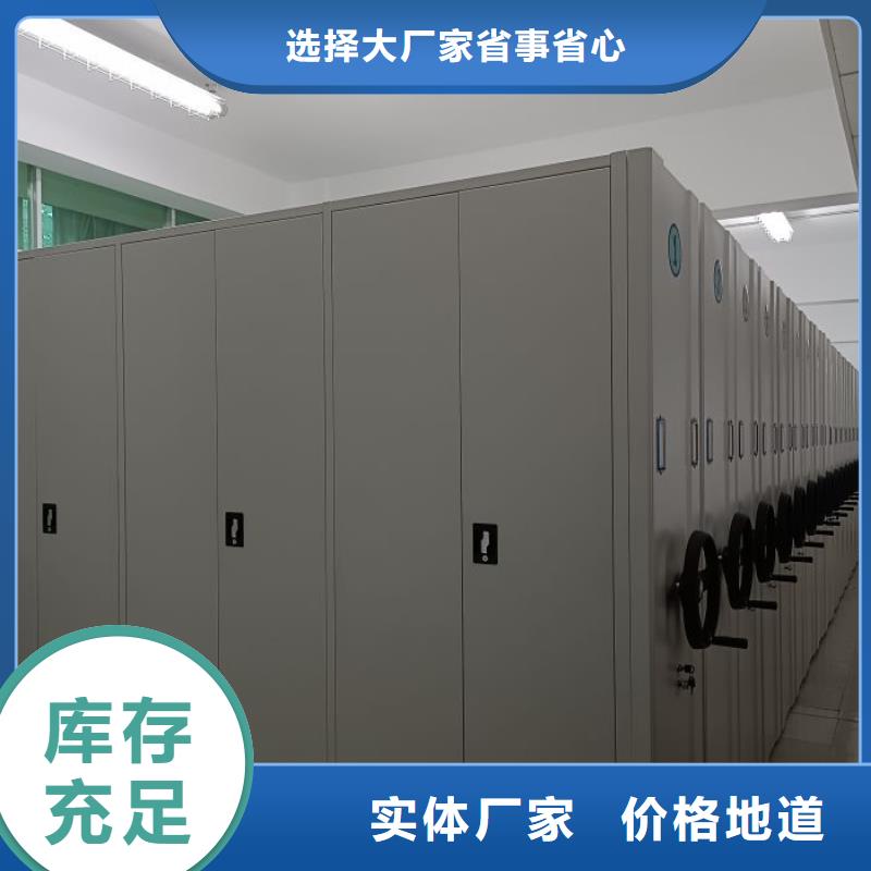 欢迎访问##自动选层柜##厂家