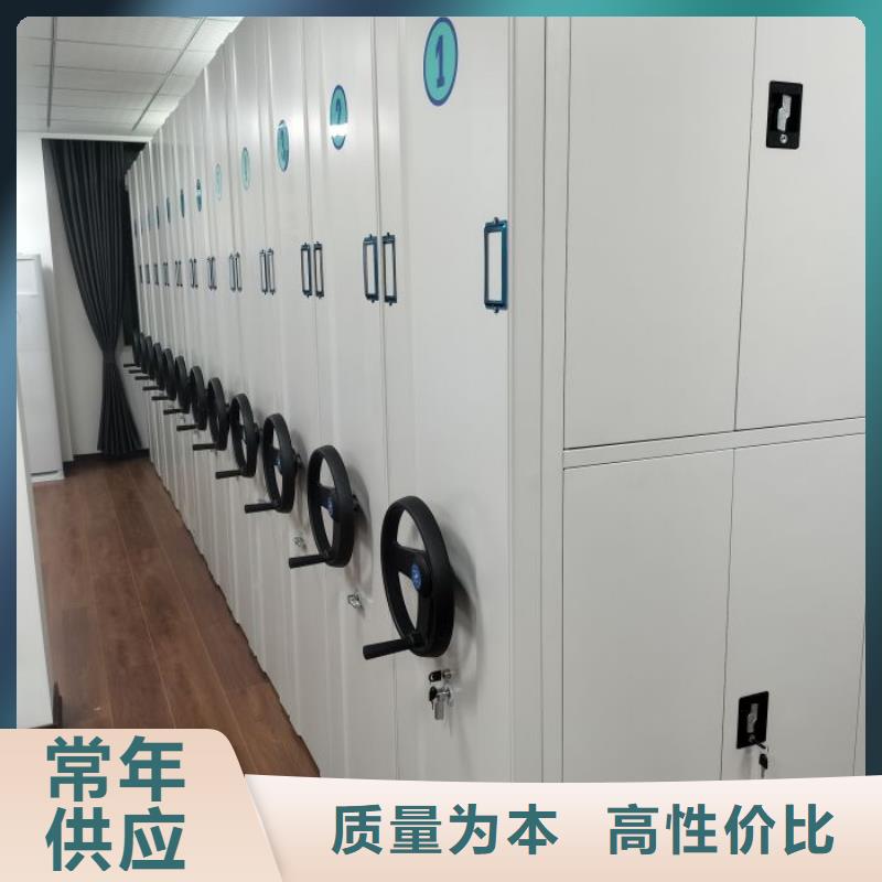 厂家是经销商生存的一切载体【泽信】不锈钢密集柜