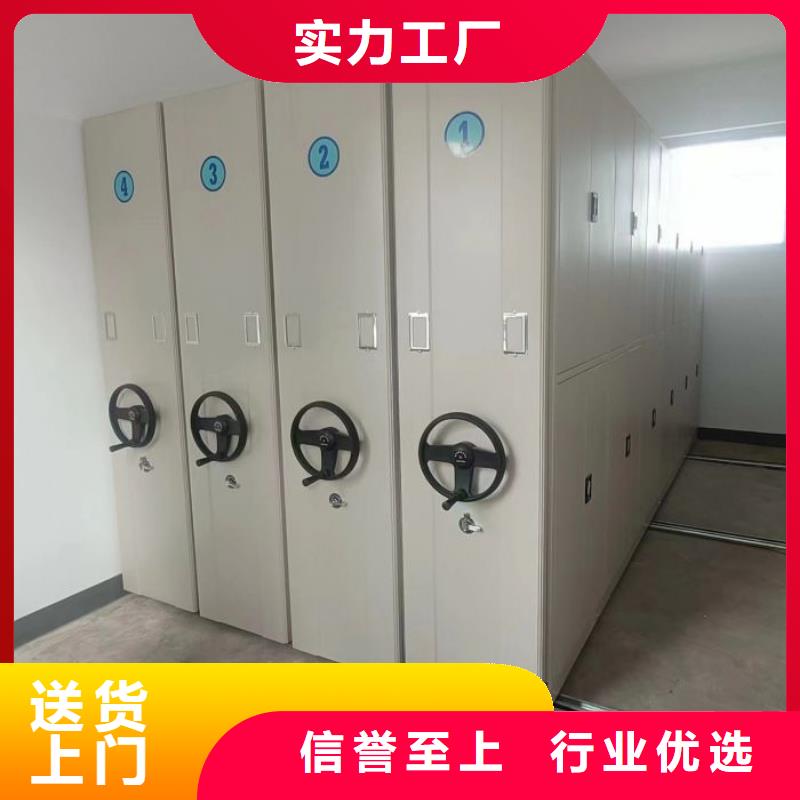 2025新报价【泽信】自动档案柜