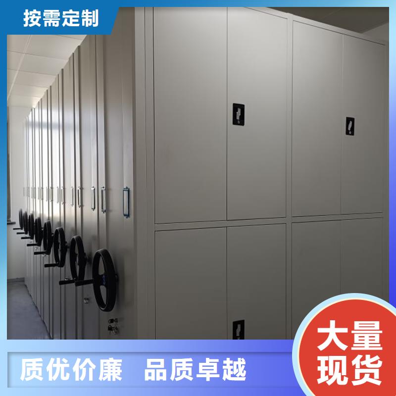 免费咨询【泽信】密集书柜