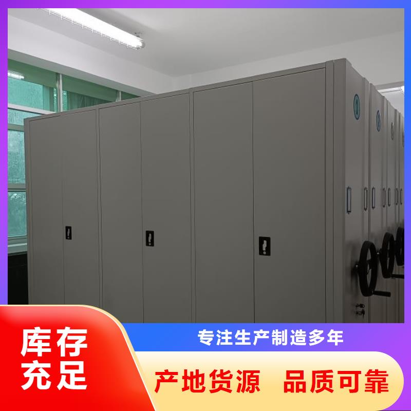 轻型货架-视频-轻型货架-昭通市|永善|昭阳|大理|玉溪|保山