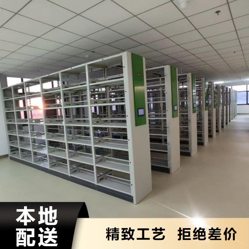 智能密集柜金属密集柜好产品不怕比