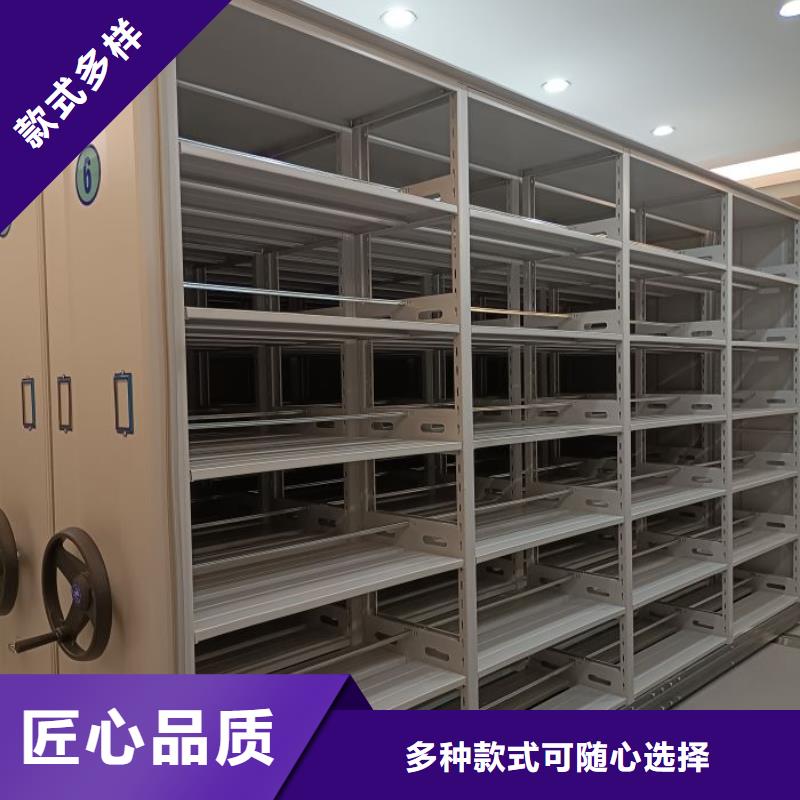 2025新报价【泽信】自动档案柜