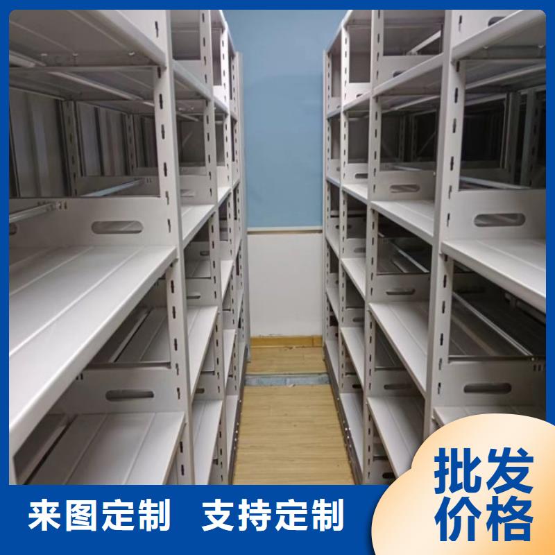 智能密集柜金属密集柜好产品不怕比