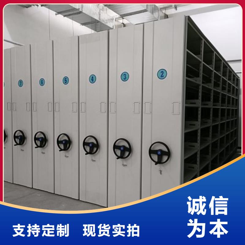 厂家是经销商生存的一切载体【泽信】不锈钢密集柜