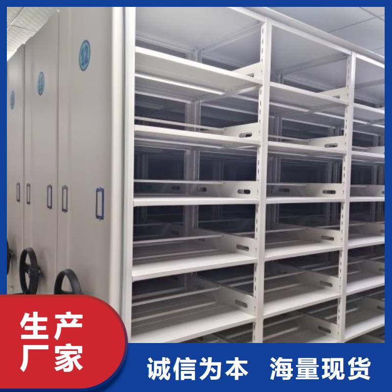 2025新报价【泽信】自动档案柜