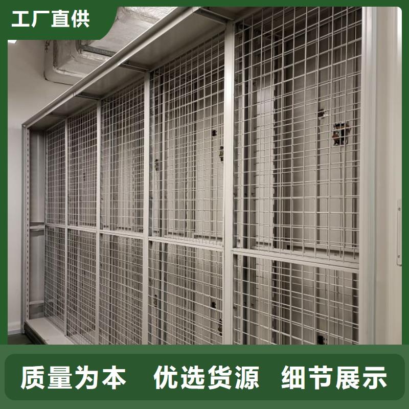 生产供应【泽信】电表挂表密集柜