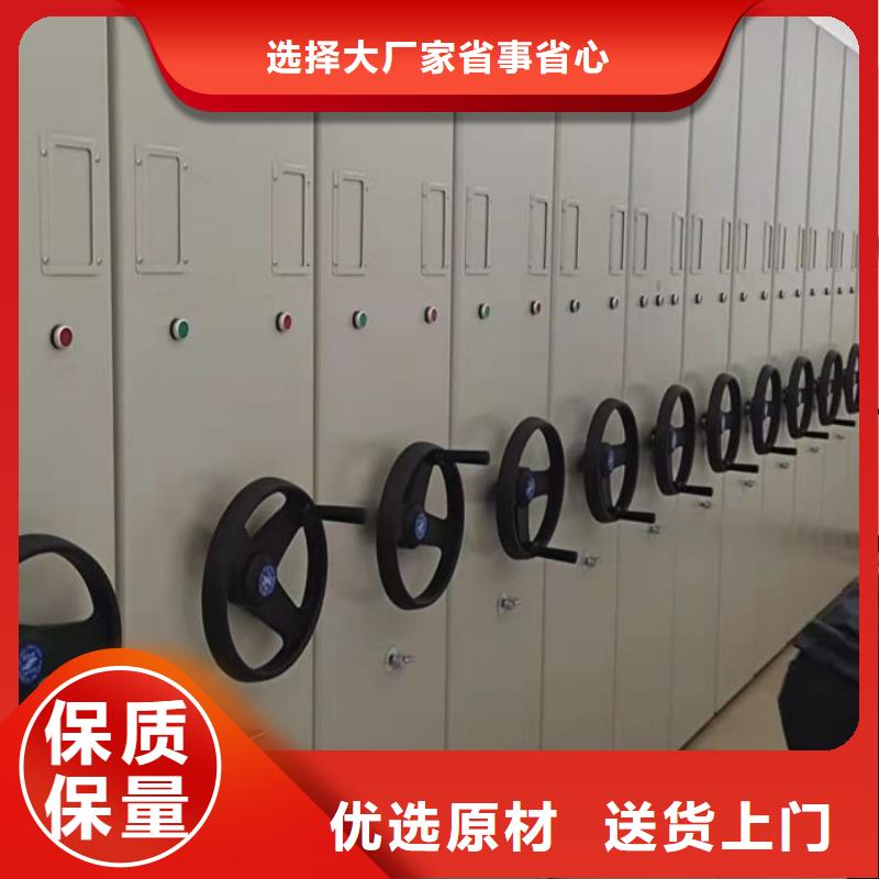 生产供应【泽信】电表挂表密集柜