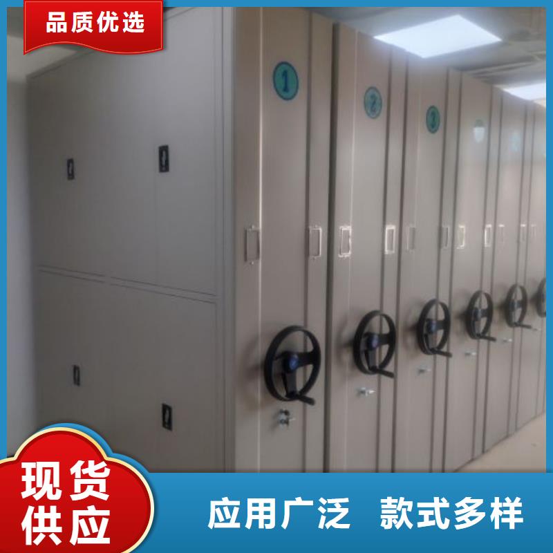 生产供应【泽信】电表挂表密集柜