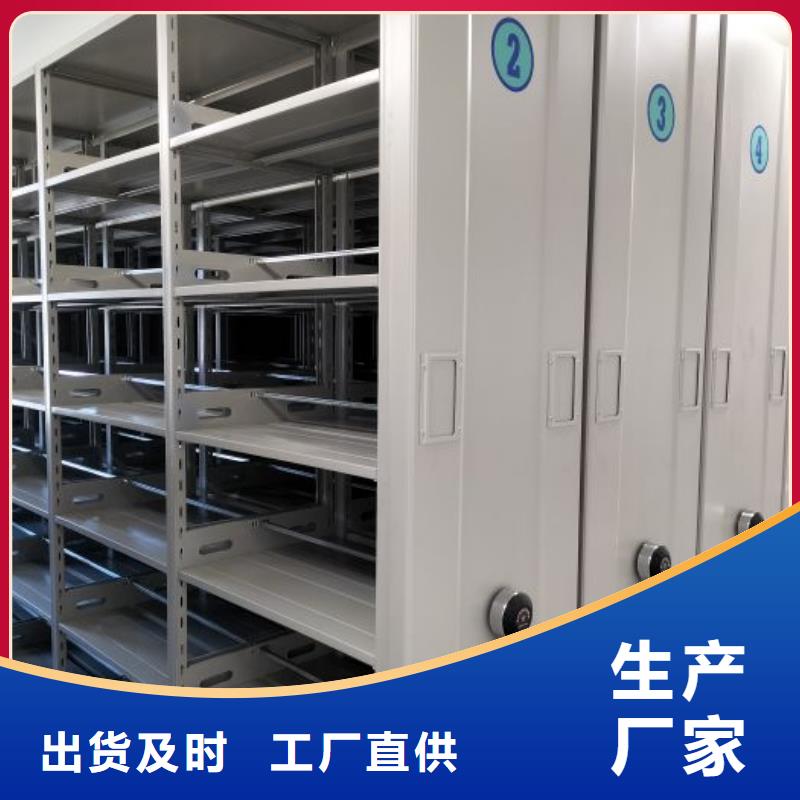 生产供应【泽信】电表挂表密集柜