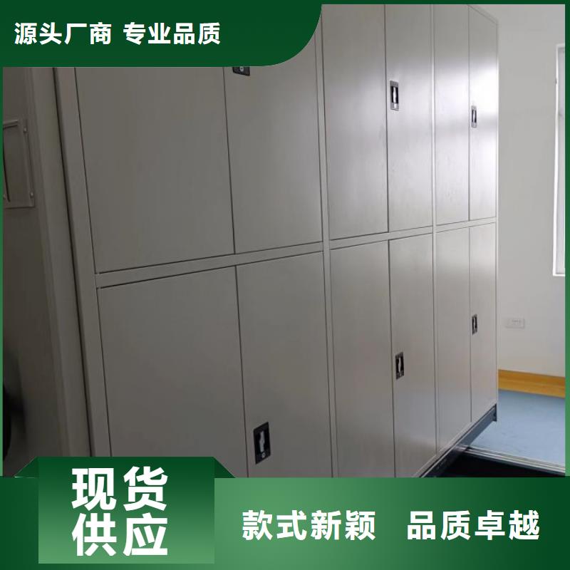 生产供应【泽信】电表挂表密集柜