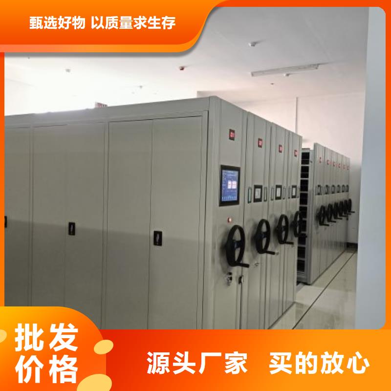 生产供应【泽信】电表挂表密集柜