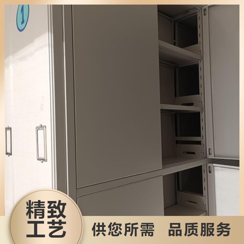 密集柜-文件密集柜直销厂家