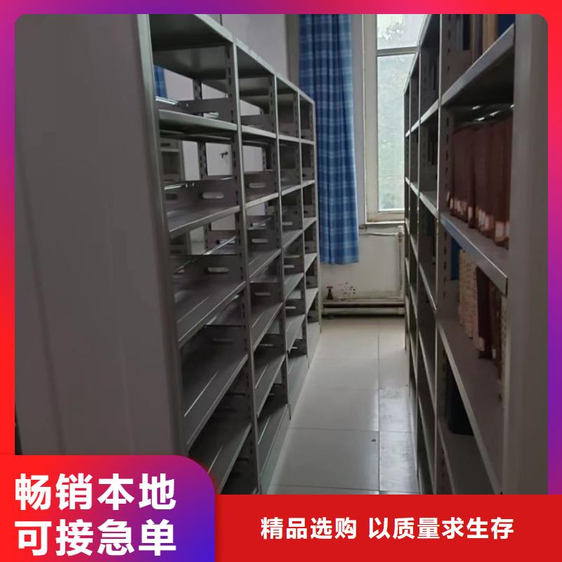 档案密集架保密资料柜检验发货