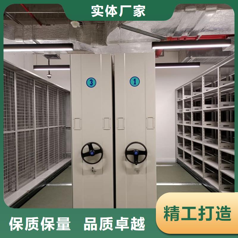 档案密集柜-自动档案柜价格公道合理