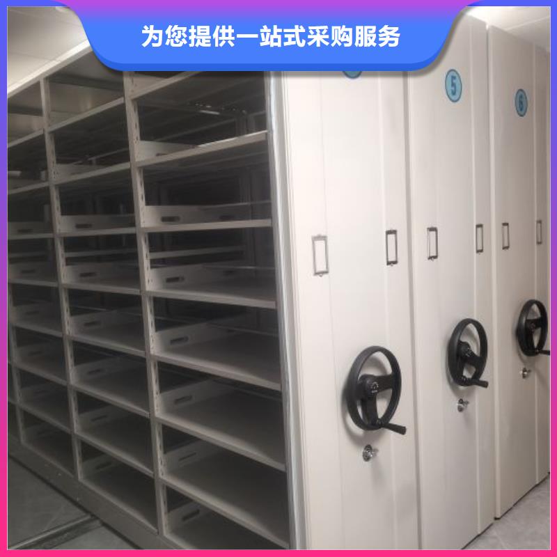 档案密集柜_手摇式密集柜每个细节都严格把关
