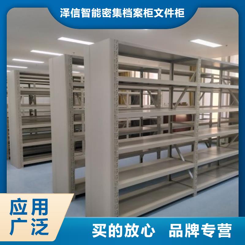 服务热情【泽信】柱式手动密集架