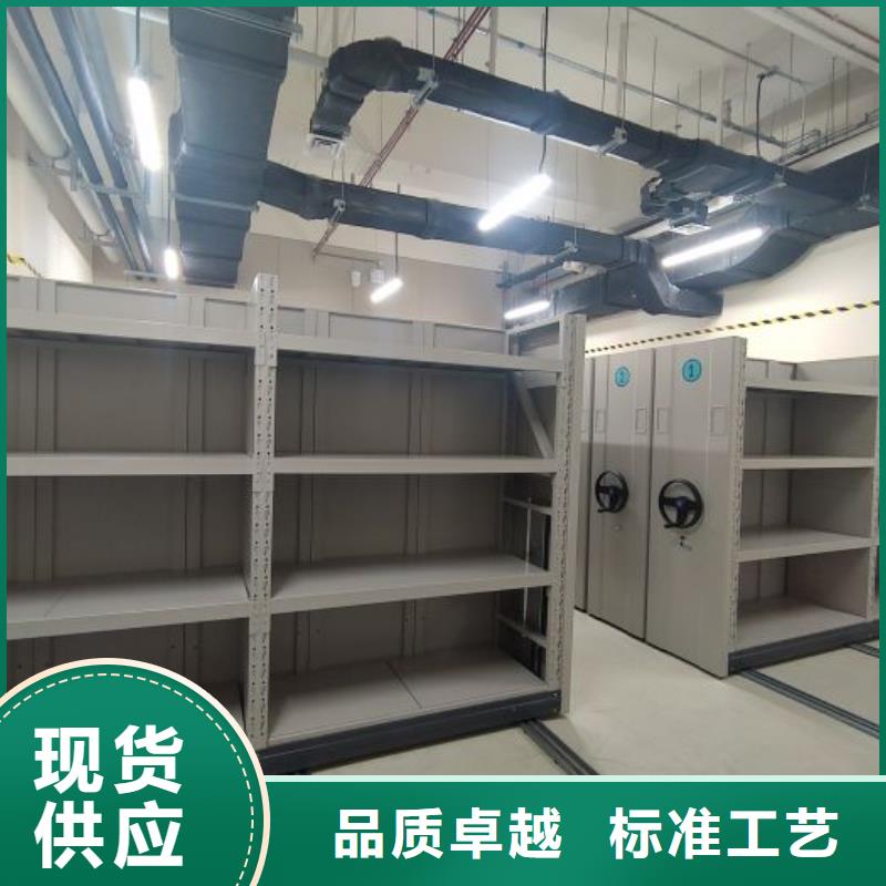 企业列表【泽信】财会凭证密集架