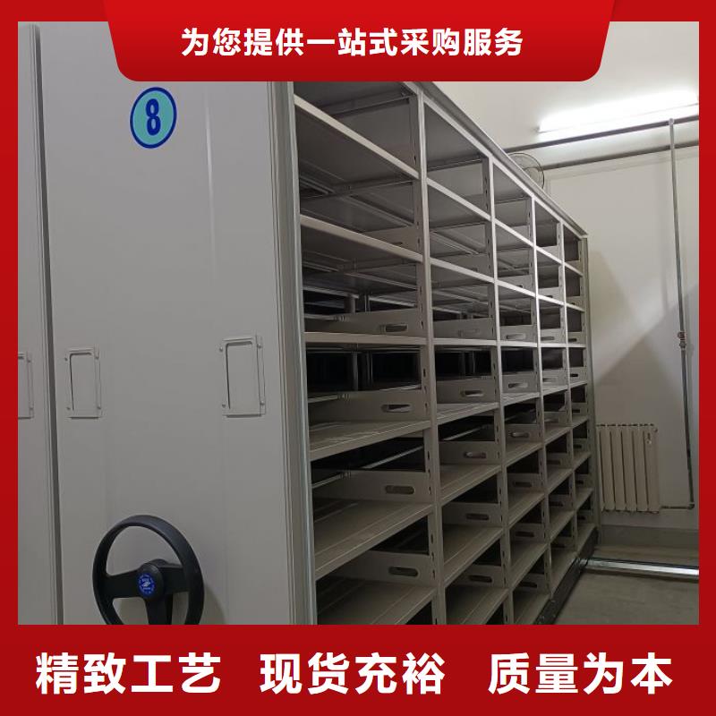 企业列表【泽信】财会凭证密集架