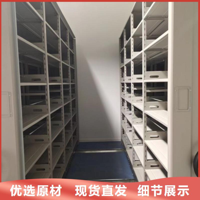 企业列表【泽信】财会凭证密集架