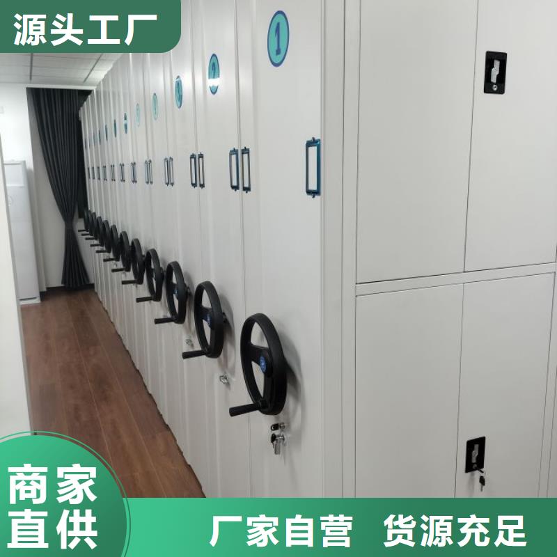 产品的优势所在【泽信】物证密集架