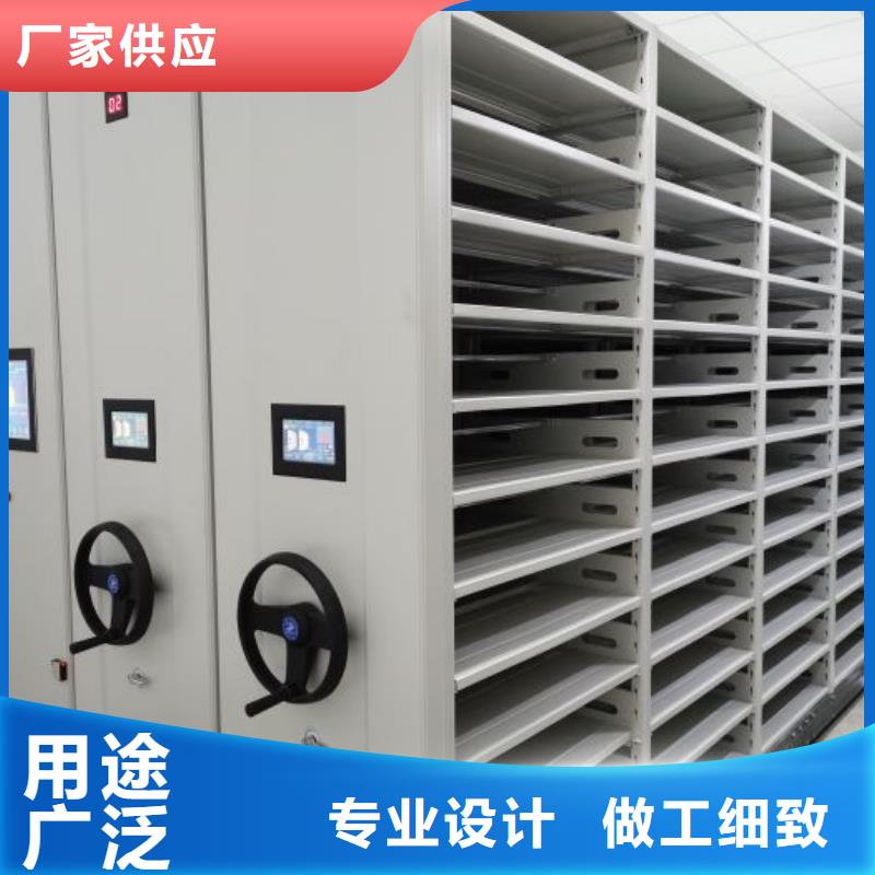 产品的优势所在【泽信】物证密集架