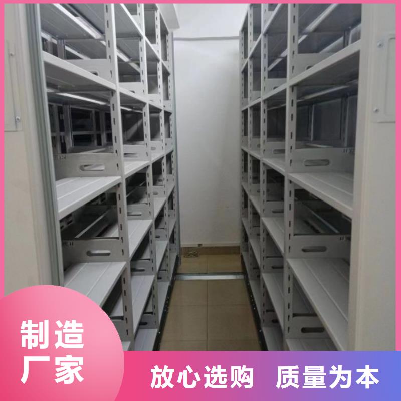 产品的优势所在【泽信】物证密集架