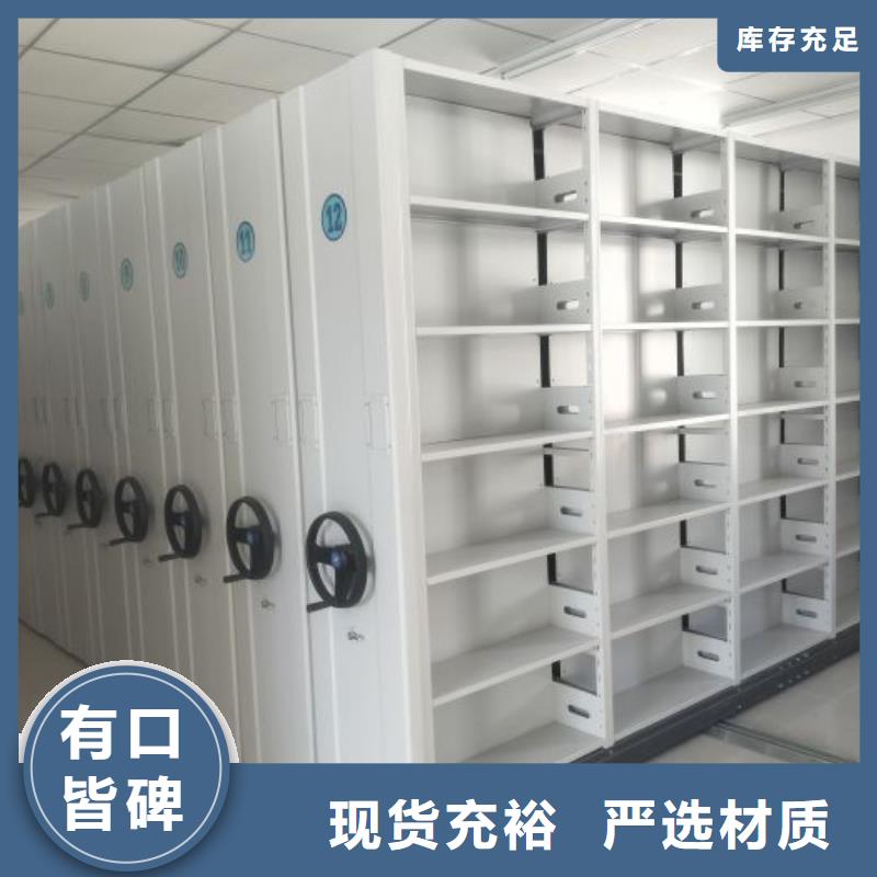 服务客户【泽信】挂电表密集柜