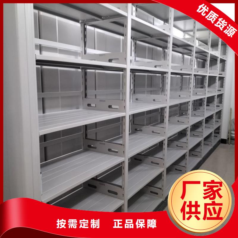 厂家铸造辉煌【泽信】保密资料柜