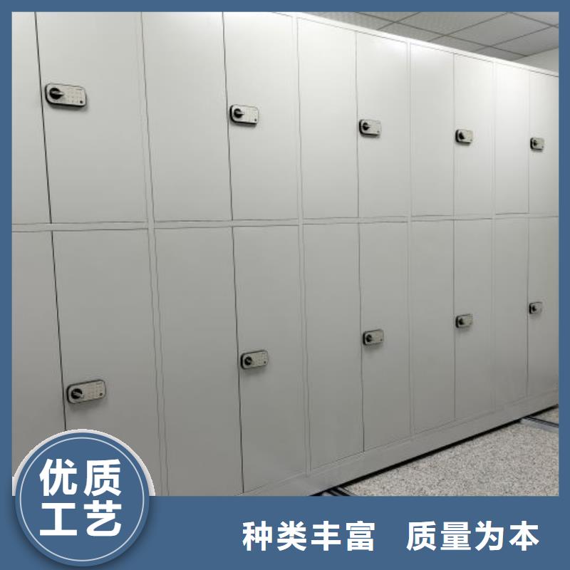 销售部【泽信】图书馆智能密集柜