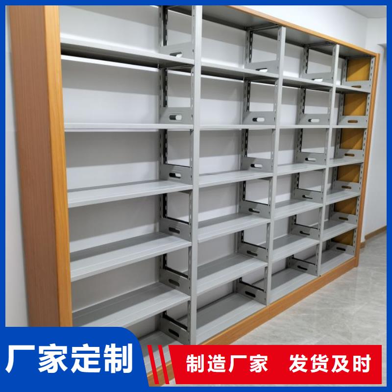 厂家分享实现盈利的早期秘诀【泽信】档案存放密集柜