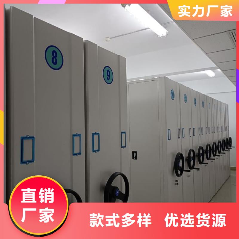 斜拉密集架天天低价