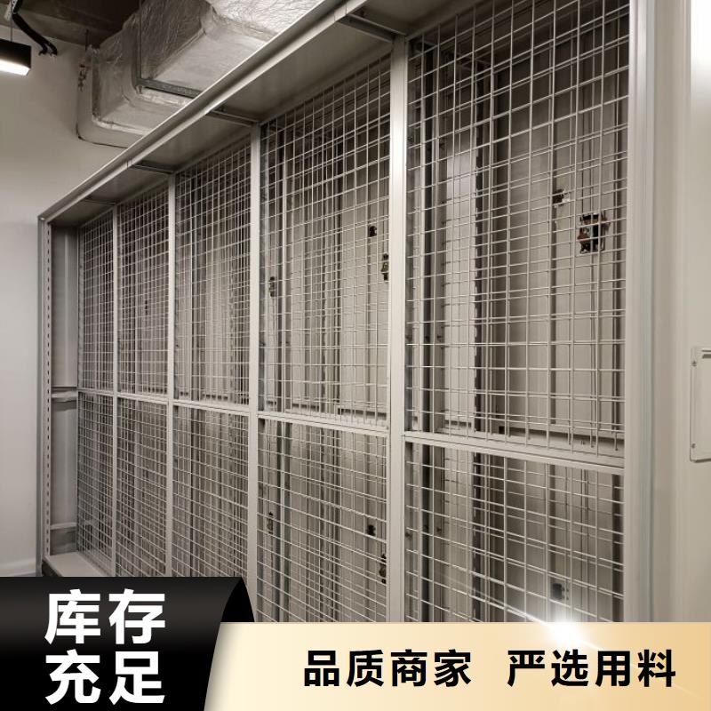 斜拉密集架天天低价