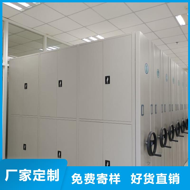 生产密集型档案资料柜的供货商