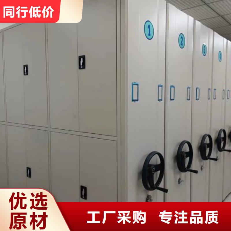 价行情【鑫康】放档案的柜子
