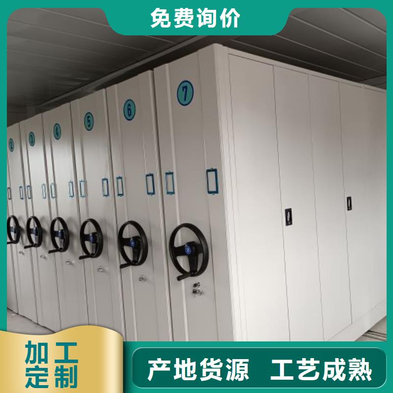 哪里有销售【鑫康】密集书柜
