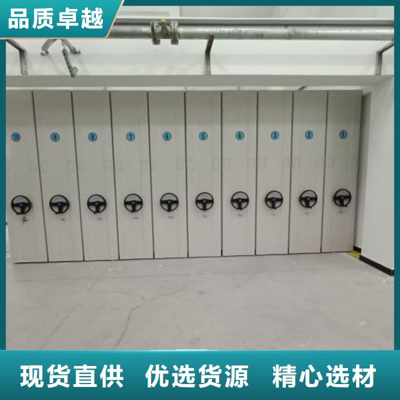 哪里有销售【鑫康】密集书柜
