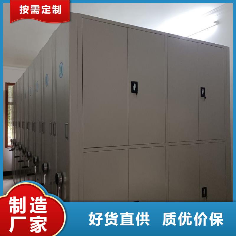 哪里有销售【鑫康】密集书柜