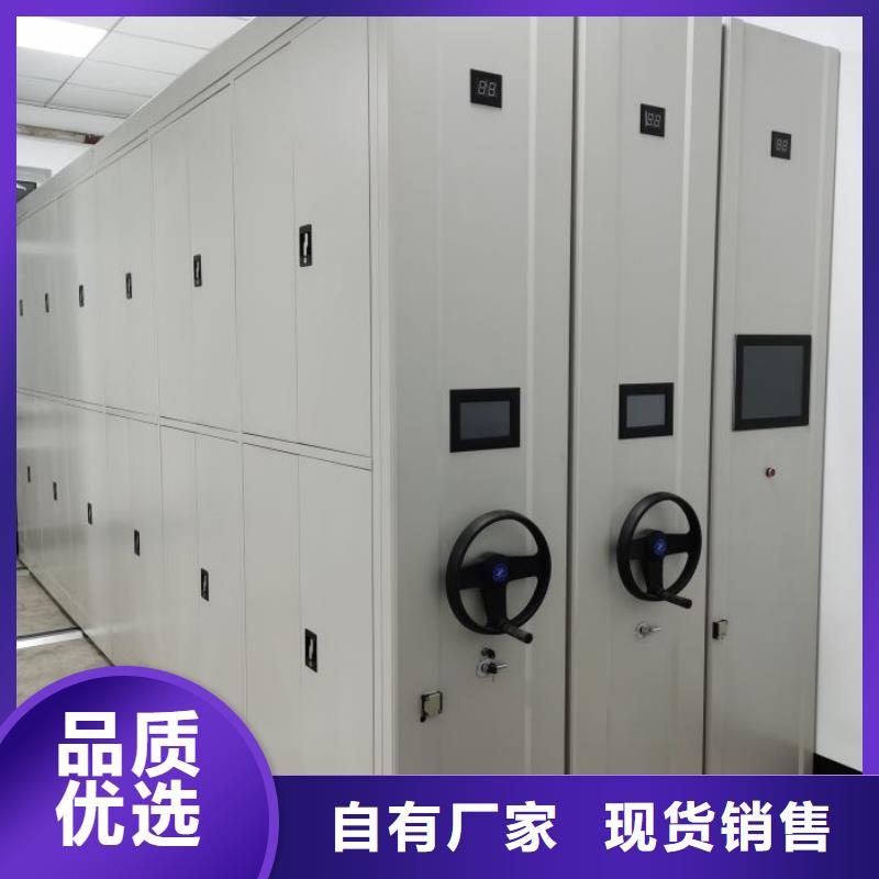 服务为先【鑫康】手动型密集架