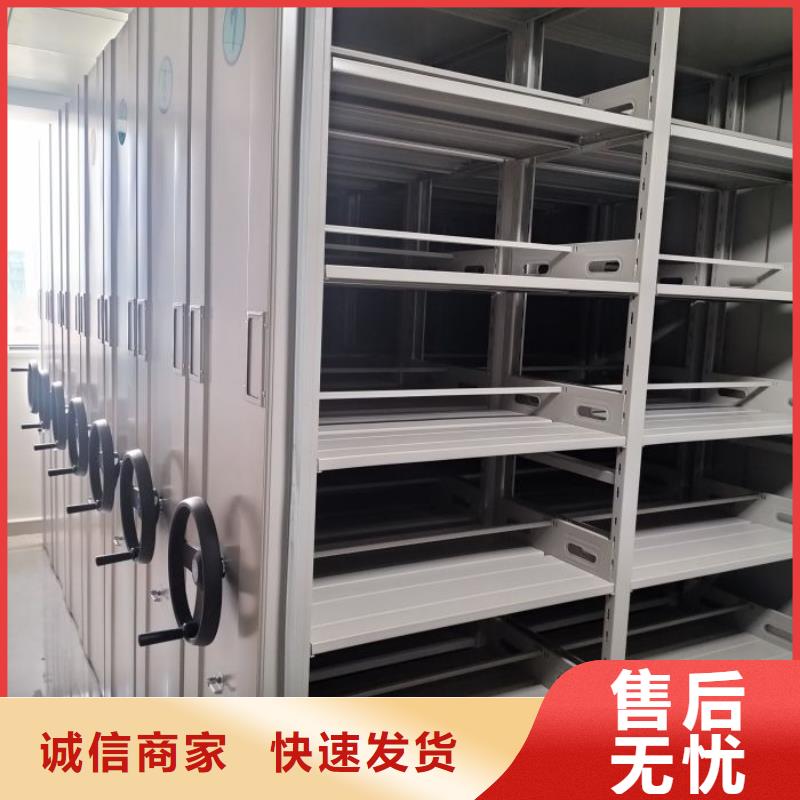 服务为先【鑫康】手动型密集架