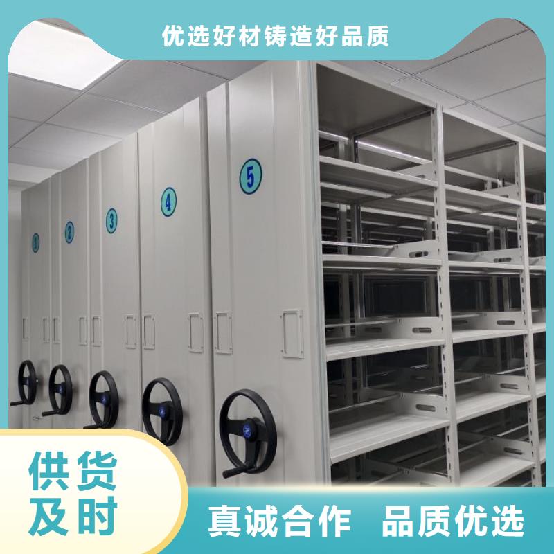 优质供应商【鑫康】圆盘式手动密集柜