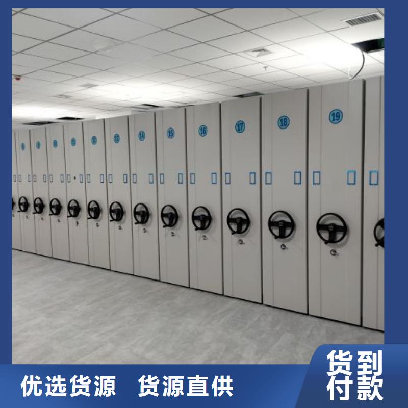 优质供应商【鑫康】圆盘式手动密集柜