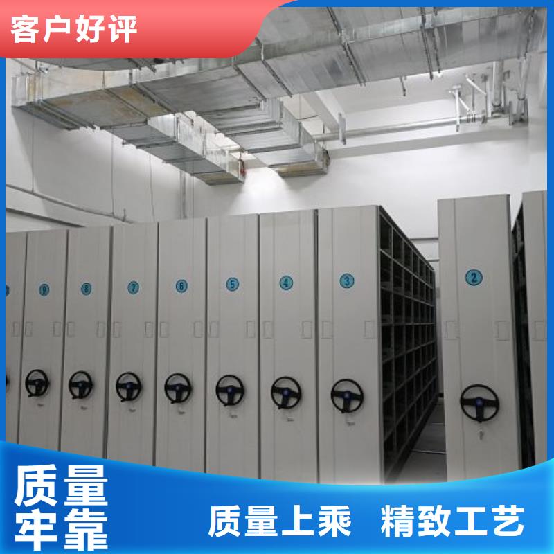 密集架1密集资料铁皮柜工厂直销