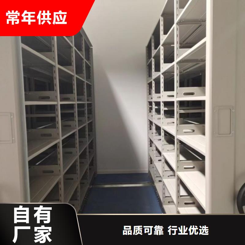 用心做事【鑫康】油画密集柜