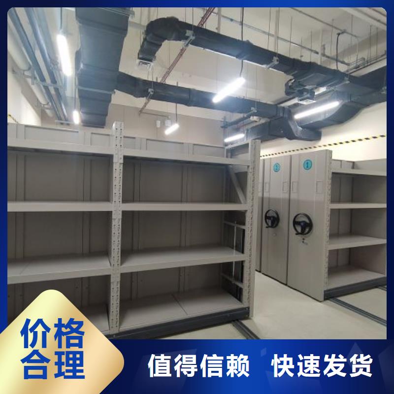 密集柜橱式密集柜服务始终如一