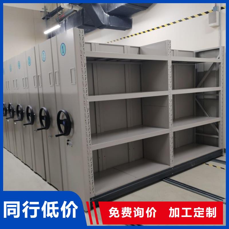 行业内的集中竞争态势【鑫康】档案室电动密集架