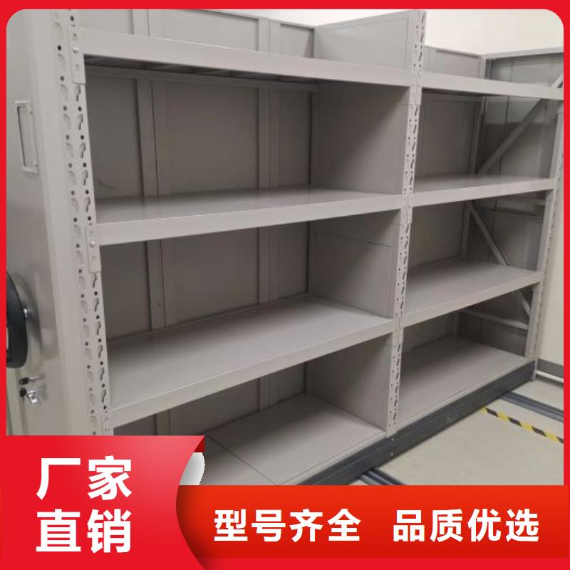 行业内的集中竞争态势【鑫康】档案室电动密集架