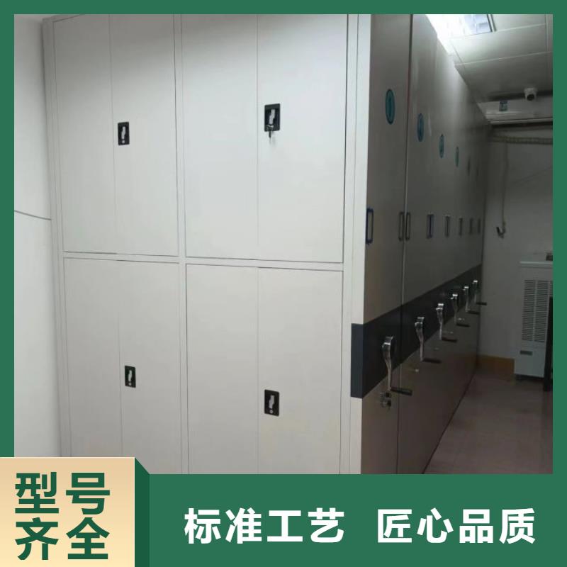 送货上门【鑫康】手动密集档案资料柜