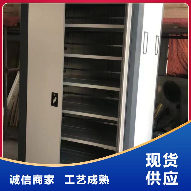 档案密集柜档案保管移动密集柜厂家售后完善